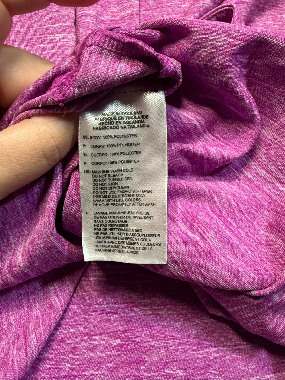 adidas Purple Heather Racerback Tank with Orange Trim - Picture 4 of 5